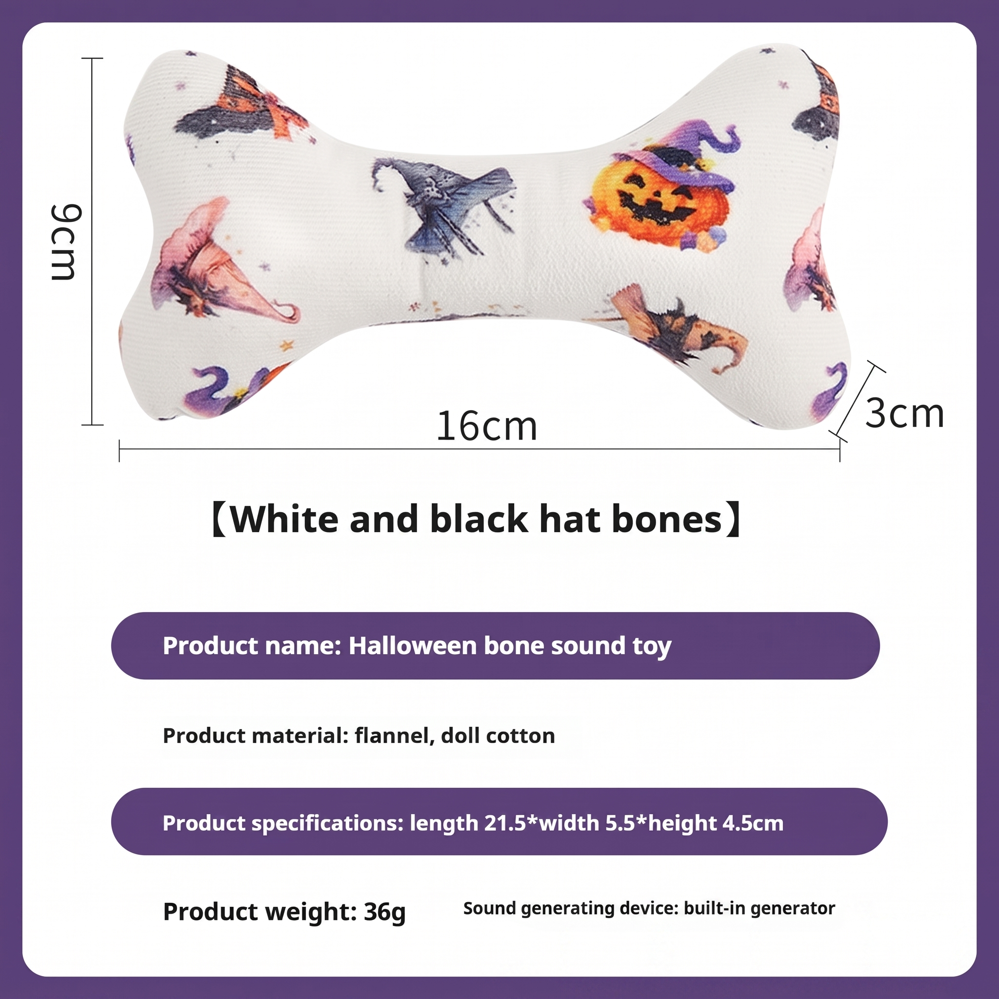 SpookySqueak Halloween Bone