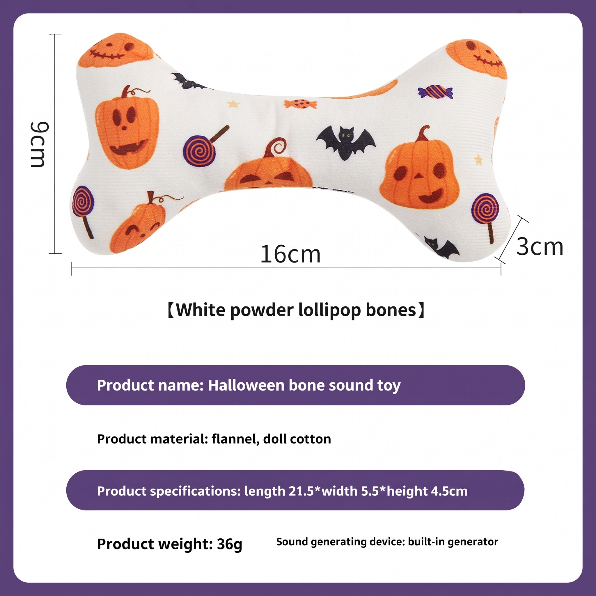 SpookySqueak Halloween Bone