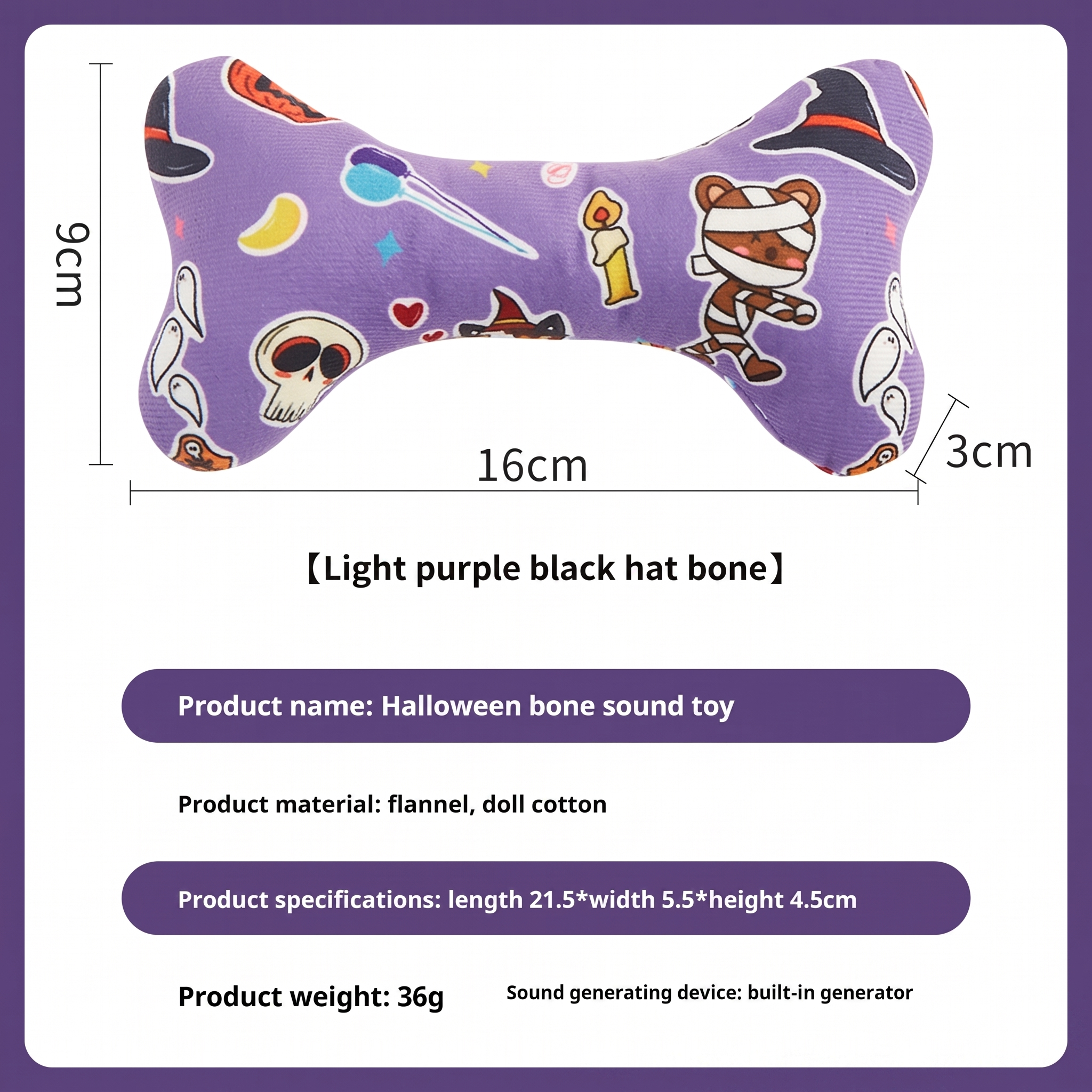 SpookySqueak Halloween Bone