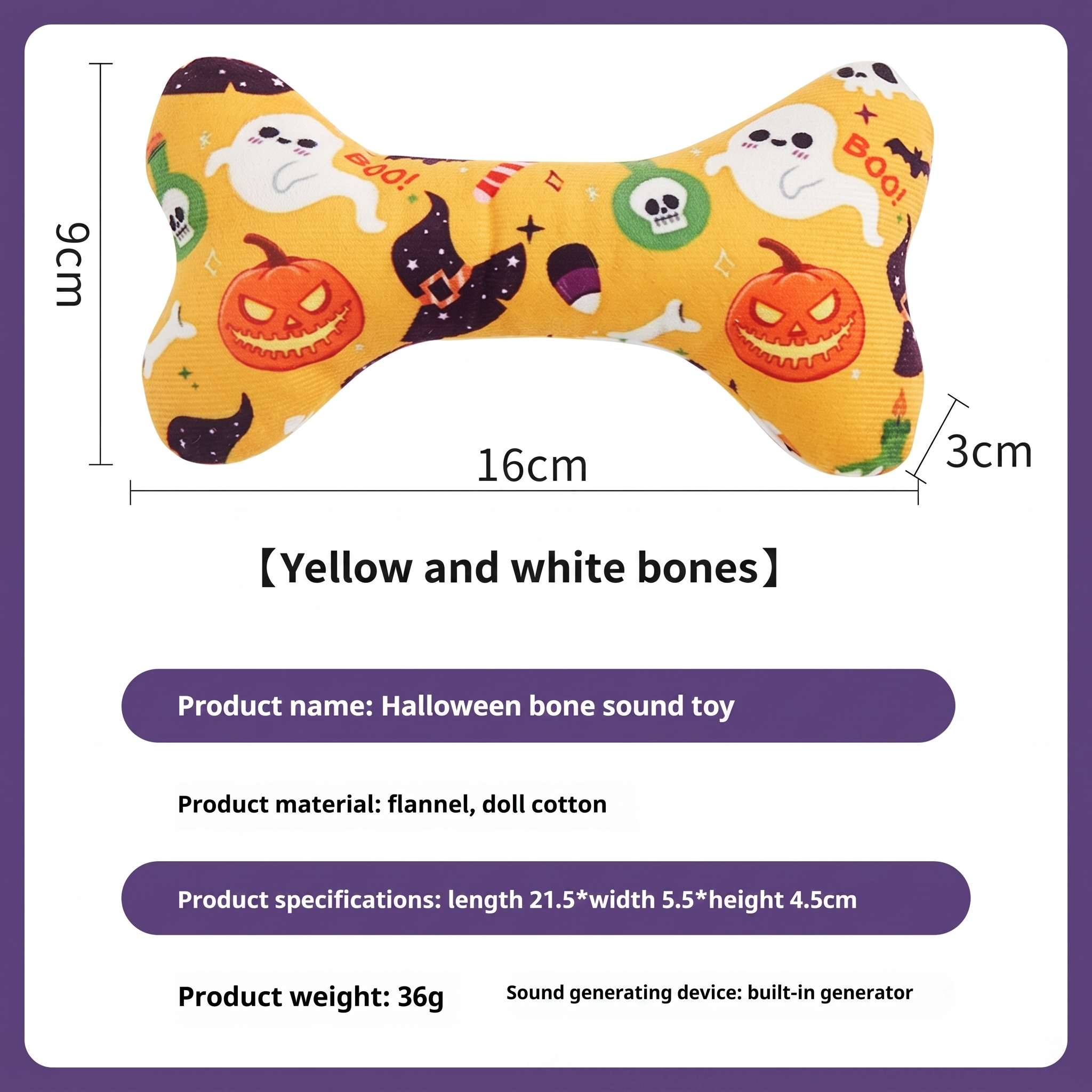 SpookySqueak Halloween Bone