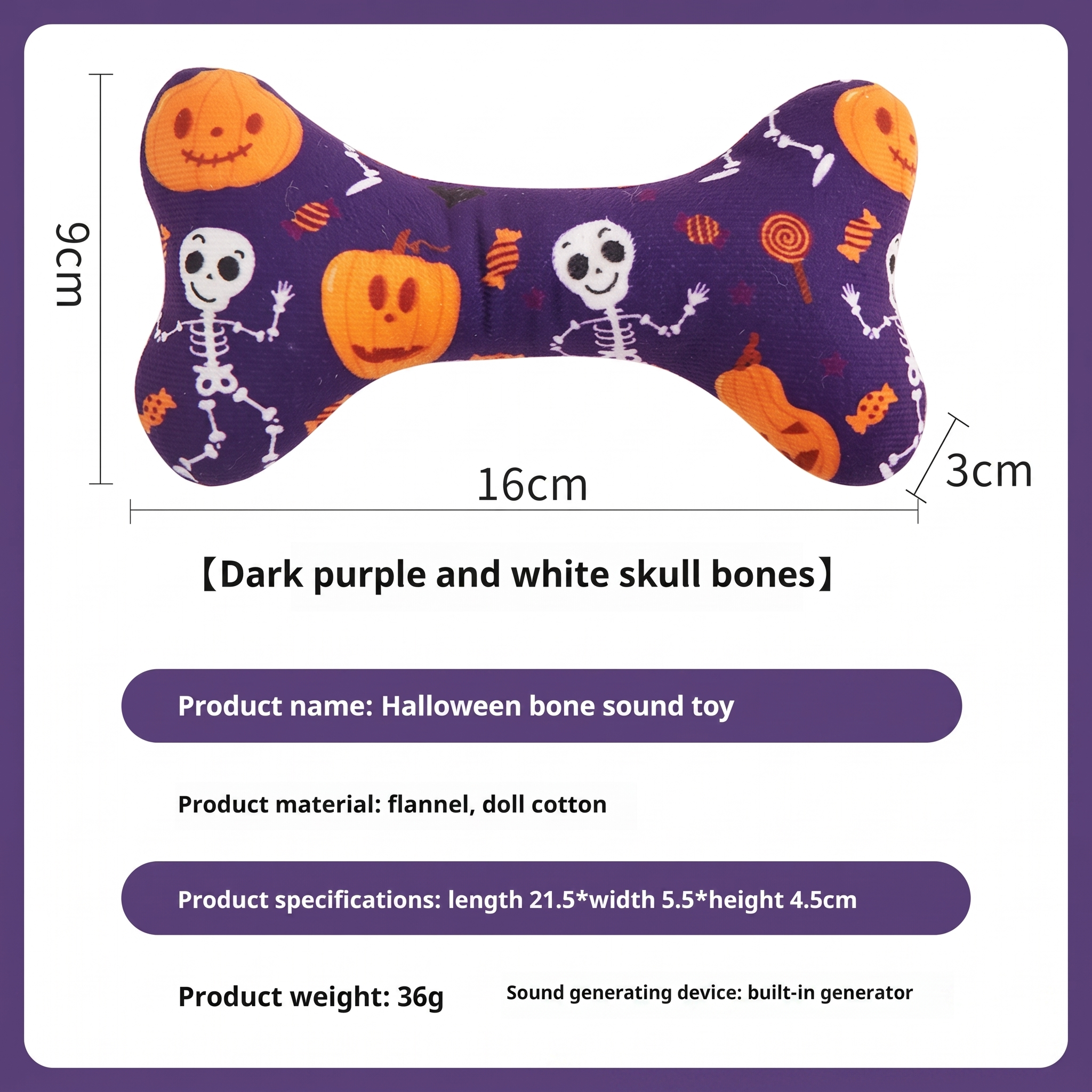 SpookySqueak Halloween Bone