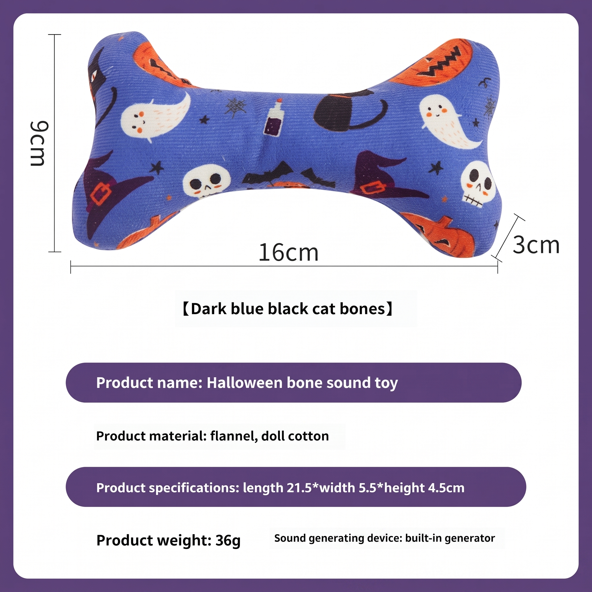 SpookySqueak Halloween Bone