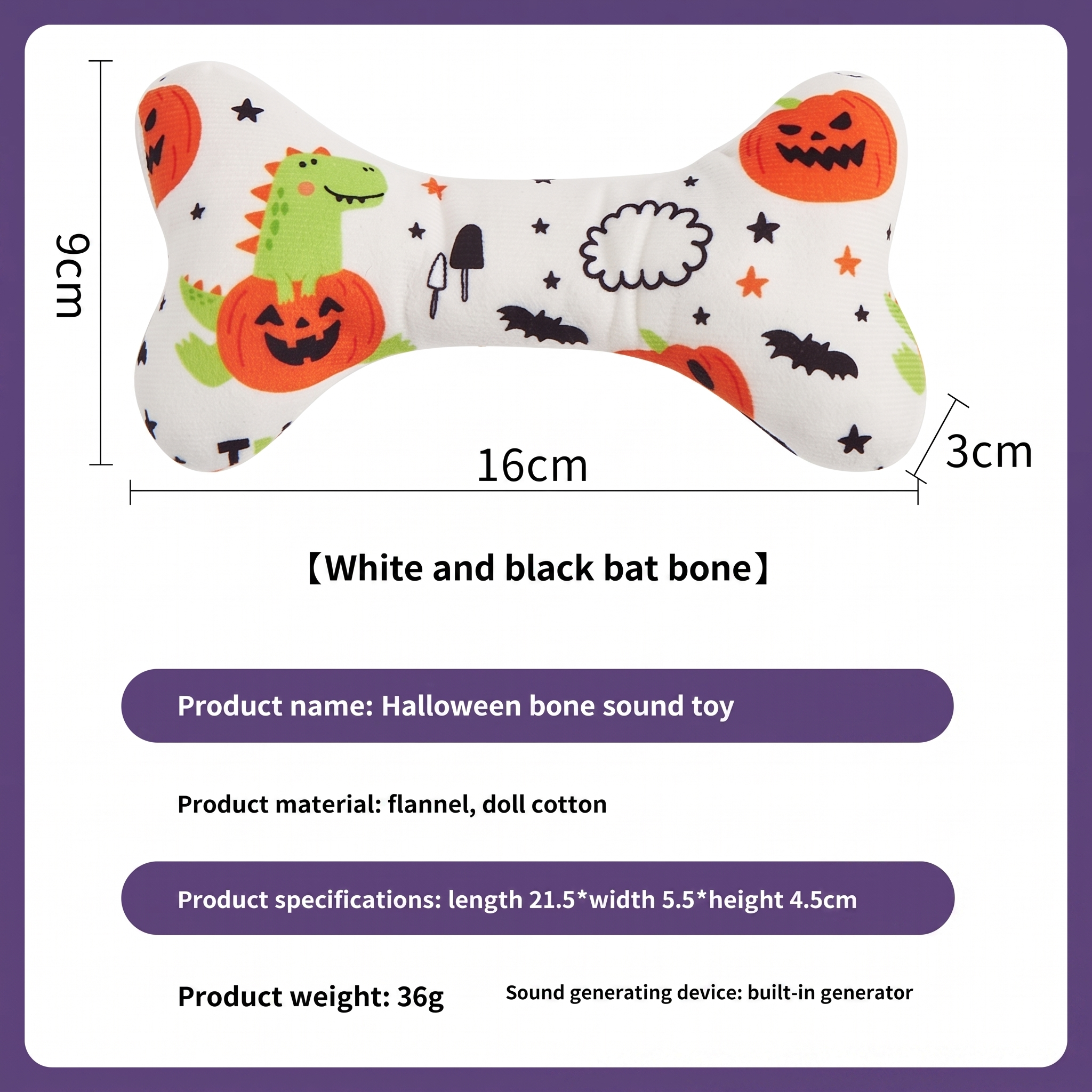 SpookySqueak Halloween Bone